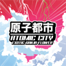 Atomic City logo